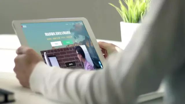 【星路演】站云：重新定义网站建设