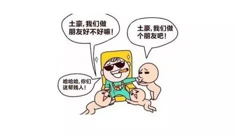西安专业婚纱摄影门户,说到山西人,你的第一印象是