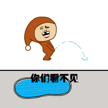 关于女生的秘密