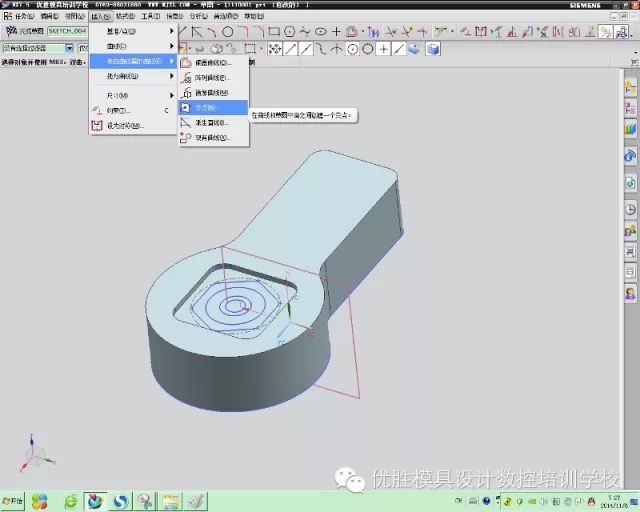 UG NX扫掠怎么用？变化扫掠的用法的图8