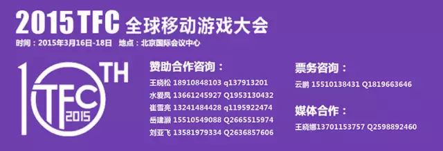 游戏源码交易背后的“偷代码”阴影