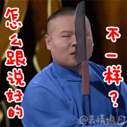 度过英文单词_度过英文怎么说_度过的英文