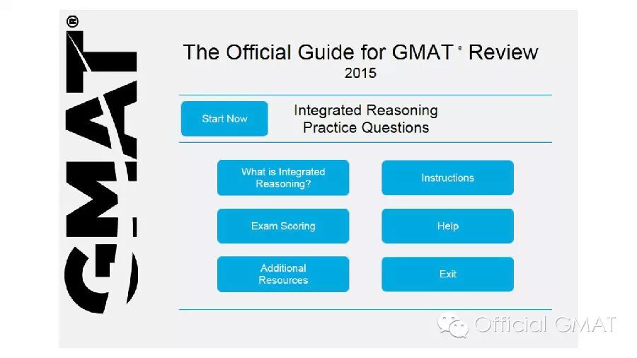 GMAT官方指南正式推出