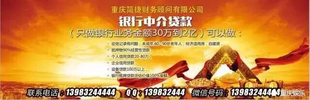 男人植物伟哥”的美誉!女人的减肥佳品无人能比！