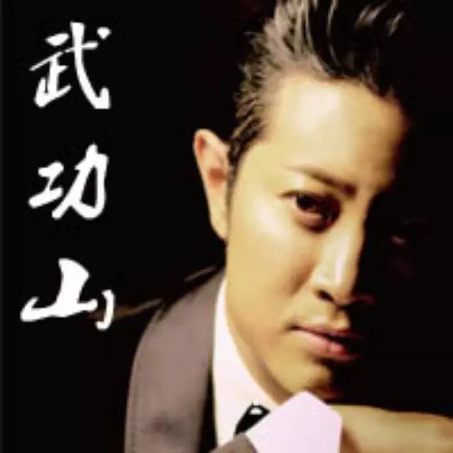 【中国好歌曲】罗中旭为武功山写的歌曲,你们听过吗?