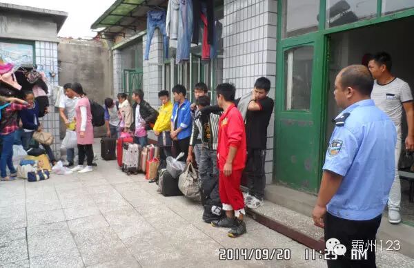 恭城女大学生周玉洁被成功解救331 / 作者:阿童木 / 帖子ID:104769