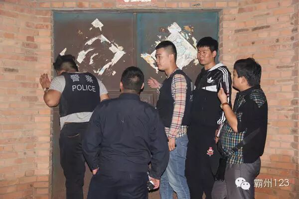 恭城女大学生周玉洁被成功解救38 / 作者:阿童木 / 帖子ID:104769