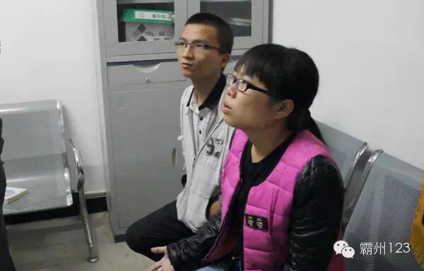 恭城女大学生周玉洁被成功解救229 / 作者:阿童木 / 帖子ID:104769