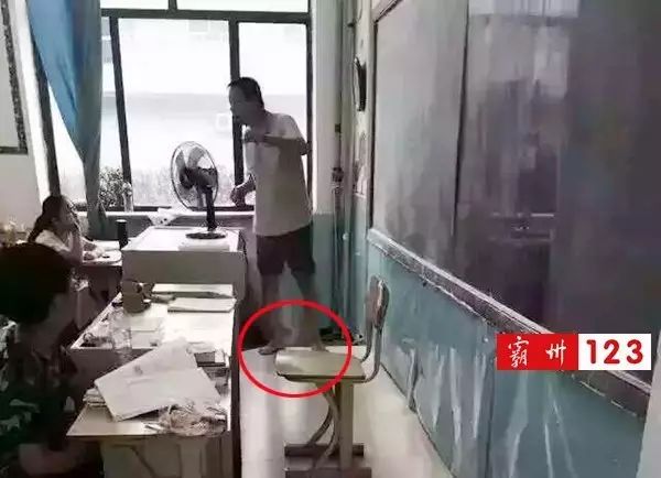 脚生冻疮怎么办_初中生的脚_脚生沙虫严重图片