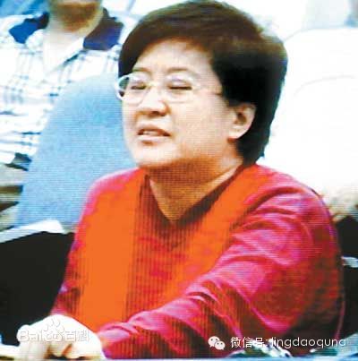 揭密:14名女贪官糜烂生活及捞钱手段(组图) 揭密:14名女贪官糜烂生活及捞钱手段(组图)