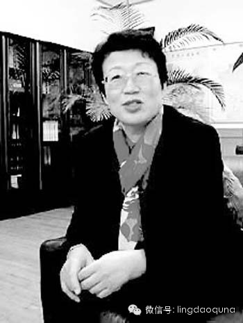 揭密:14名女贪官糜烂生活及捞钱手段(组图) 揭密:14名女贪官糜烂生活及捞钱手段(组图)