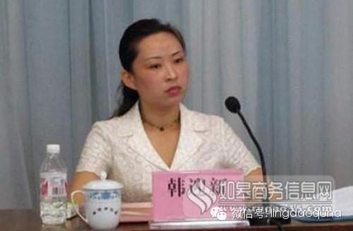揭密:14名女贪官糜烂生活及捞钱手段(组图) 揭密:14名女贪官糜烂生活及捞钱手段(组图)