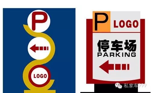 郑州市472个最新最全公共停车场位置重磅发布