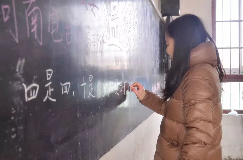 四是四，十是十，十四是十四…你也來試試？