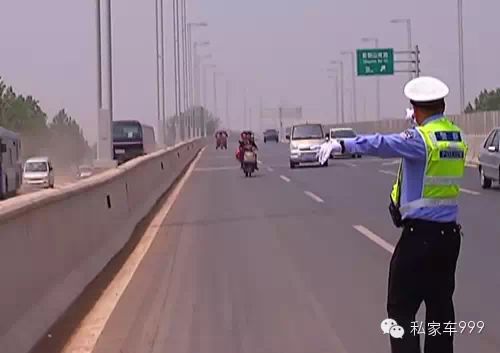 南三環(huán)快速路嚴(yán)查闖禁行 半小時(shí)處罰40輛車