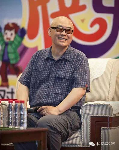 “童话大王”郑渊洁