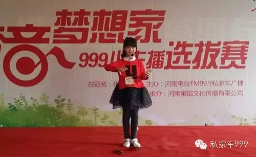 看地上的快板！多才多藝的姐姐來了！有心的小伙伴都會(huì)記得她~