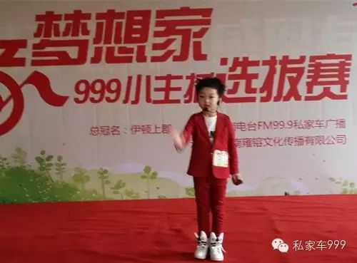 少年！你的快板如此之快！鏡頭都跟不上了有木有！