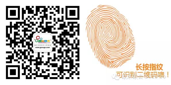 【指南】欧洲火车通票到底有多牛？