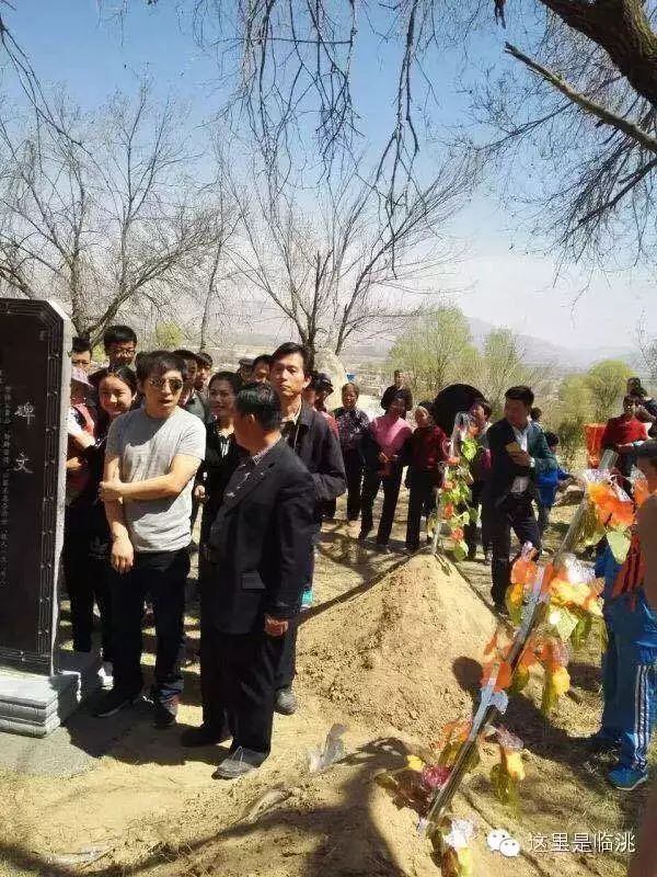 【记录】回家啦,金马影帝黄渤回临洮祭祖