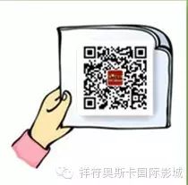 2月17日影讯