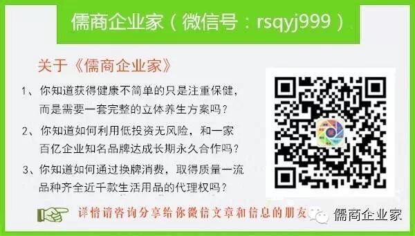 用花清丹给子宫洗个澡,生个健康聪明的小宝宝—即将怀孕的女士必看!