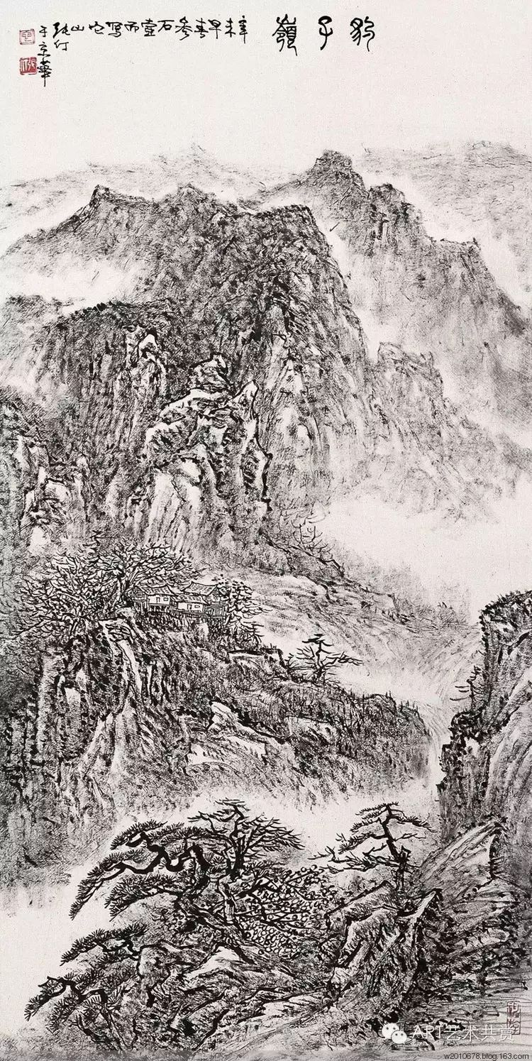 张仃焦墨山水(高清图50幅)