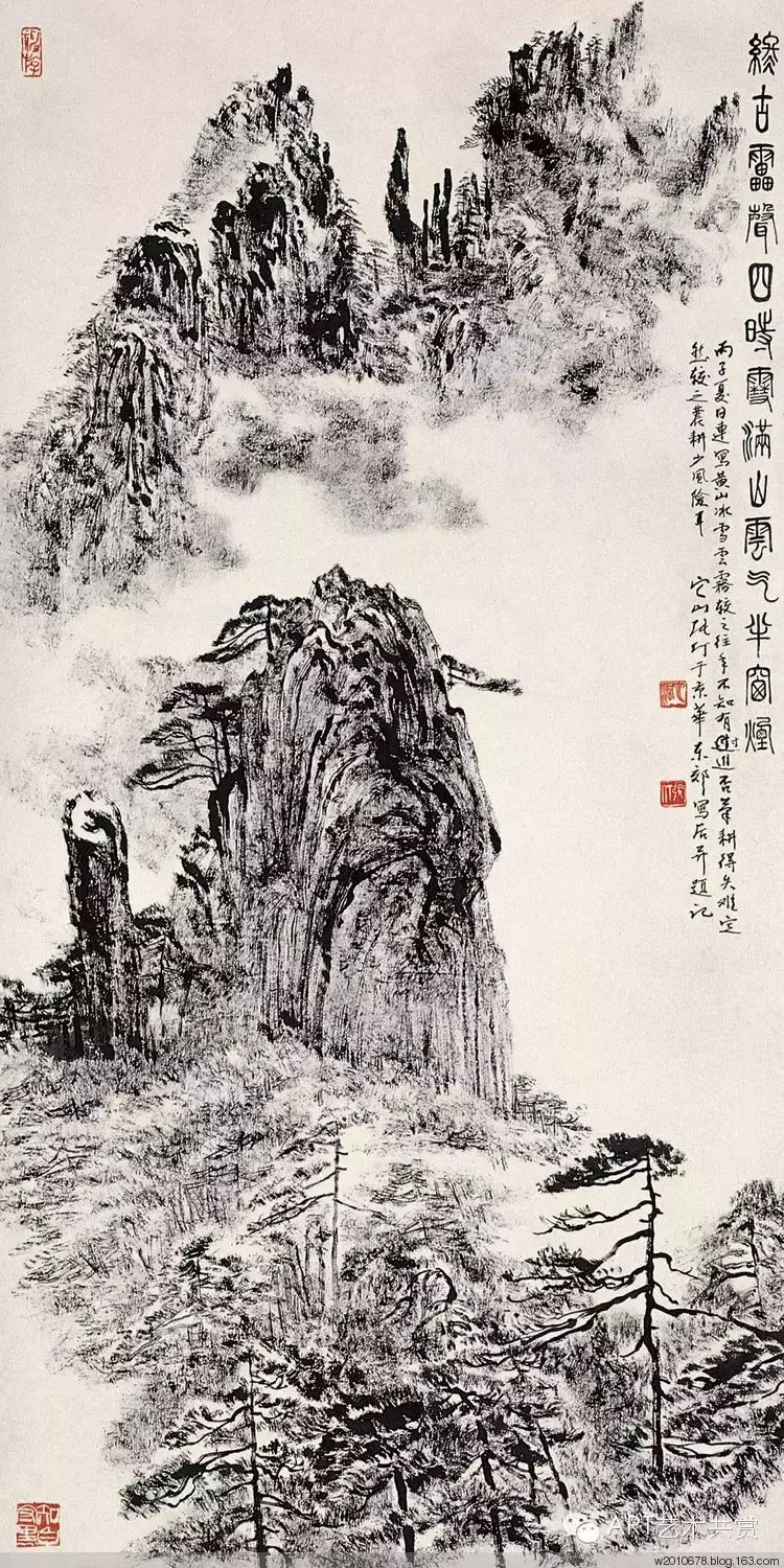 张仃焦墨山水(高清图50幅)