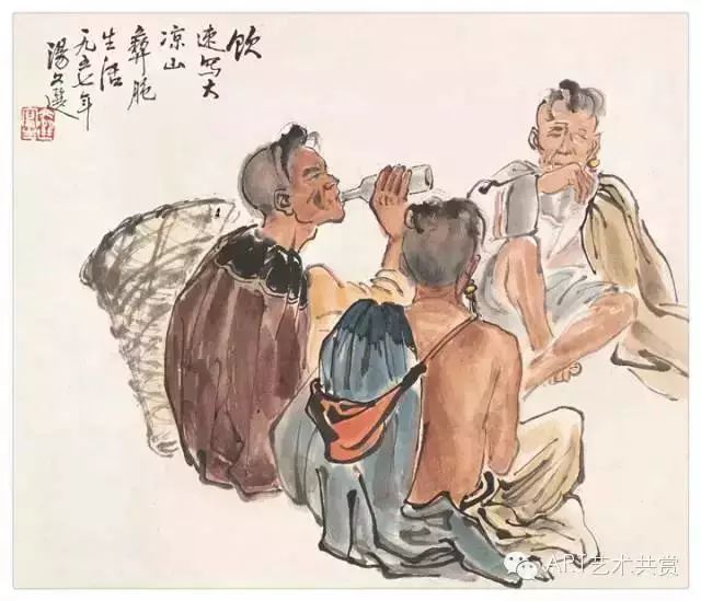 汤文选——58年前的现代人物画写生