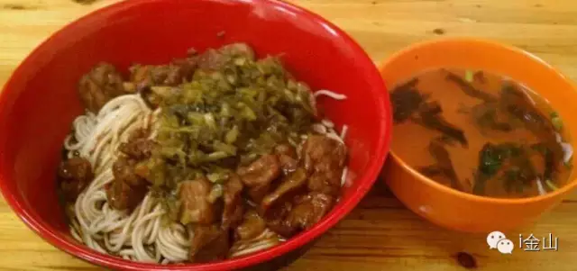 金山最有味道的10家面馆，你去过几家？