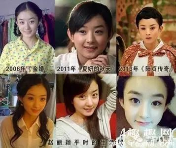 杨幂赵薇李小璐整容前谁最丑  海量明星整容前后对比照
