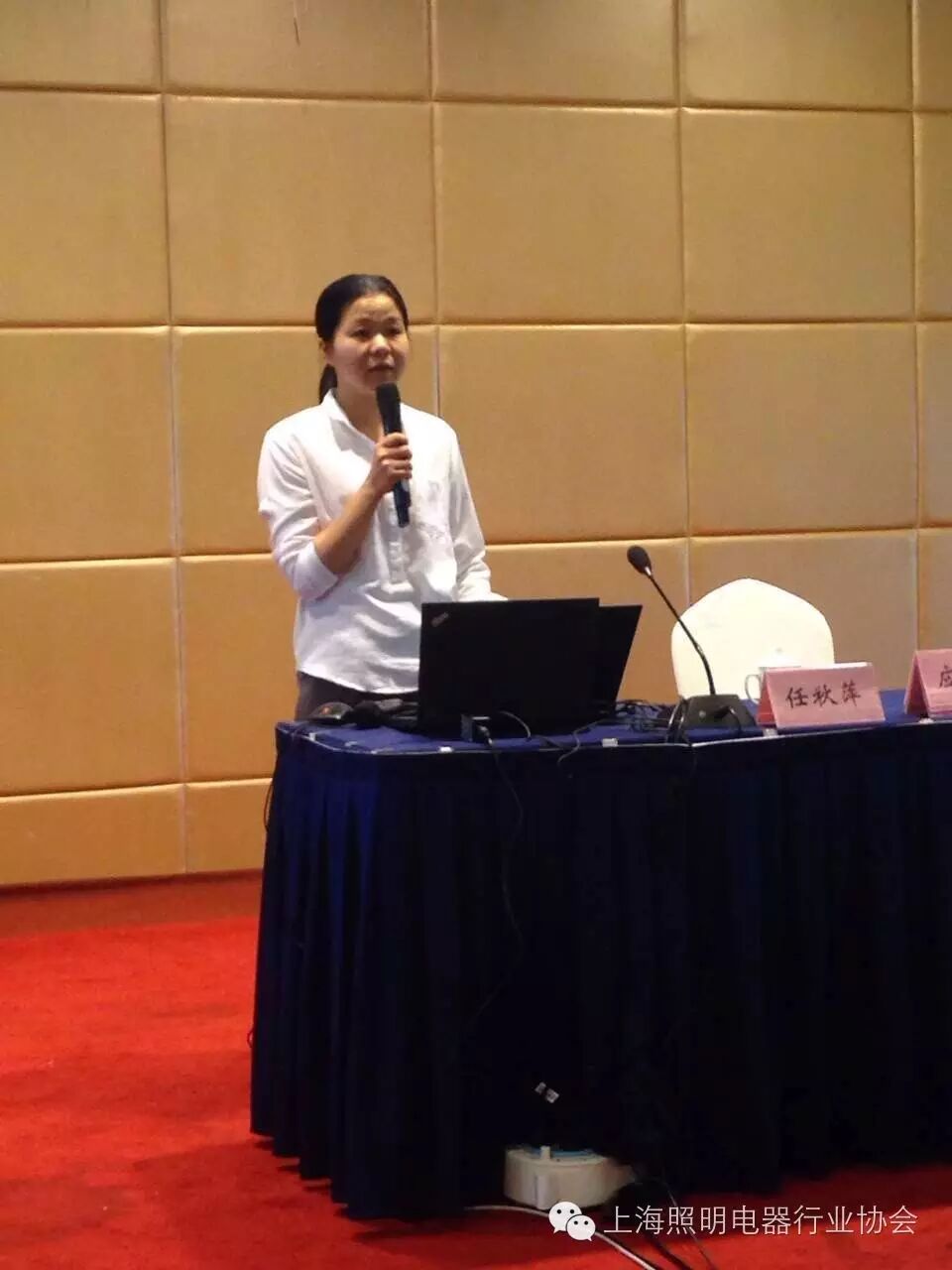 【会员动态】上海灯具城成功举办第2期光环境健康与家居生活公益讲座