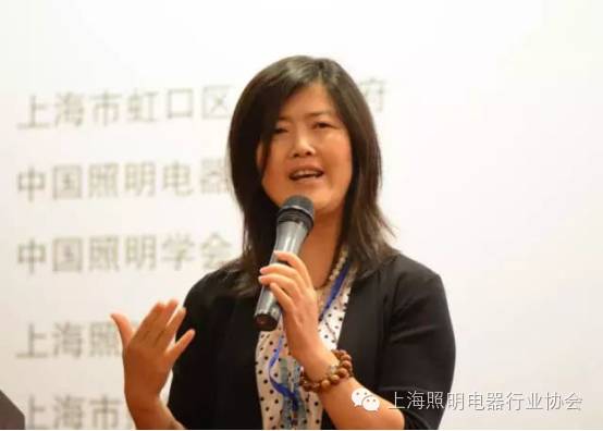 2016第六届上海照明科技及应用趋势论坛成功举办