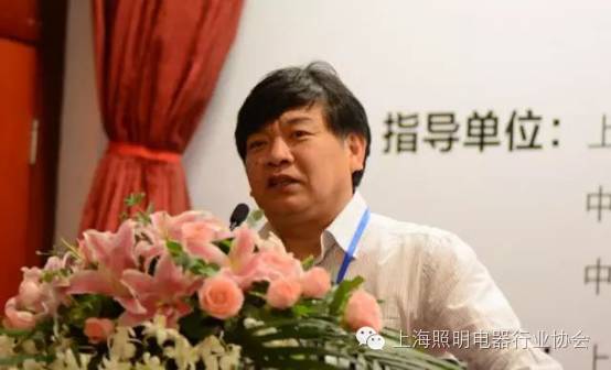 2016第六届上海照明科技及应用趋势论坛成功举办