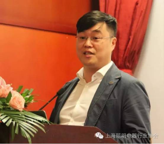 2016第六届上海照明科技及应用趋势论坛成功举办