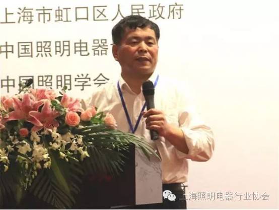 2016第六届上海照明科技及应用趋势论坛成功举办