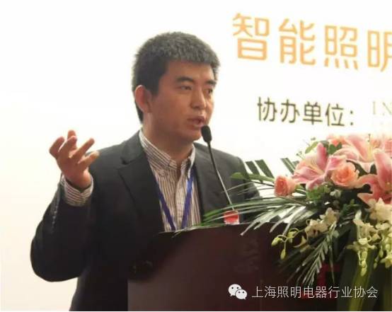 2016第六届上海照明科技及应用趋势论坛成功举办