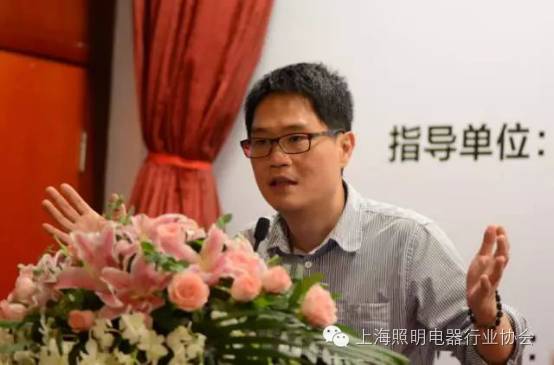 2016第六届上海照明科技及应用趋势论坛成功举办