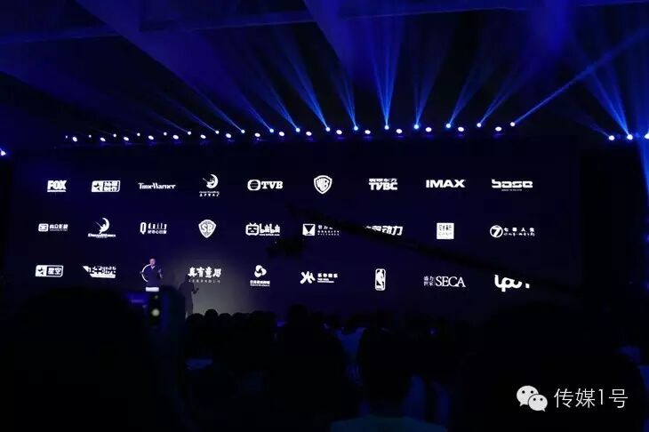 微鲸：黎瑞刚和他的新江湖梦