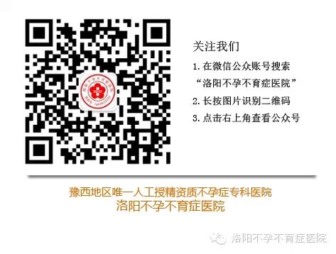 怀孕真的50种幸福吗?原来如此……