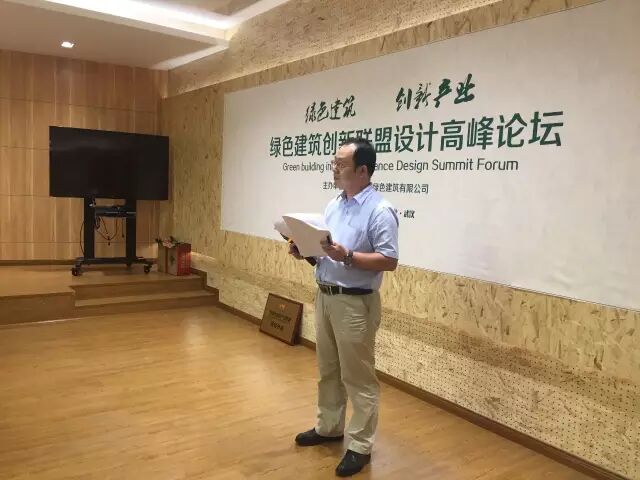 多方培育木结构建筑市场，设计要先行