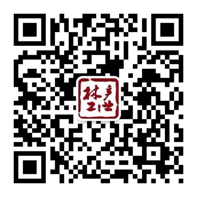 财务部发布关于印发《资源综合利用产品和劳务增值税优惠目录》的通知