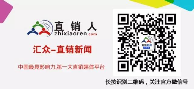 东阿阿胶扩充产品线 面膜已在官网及直营店进行销售