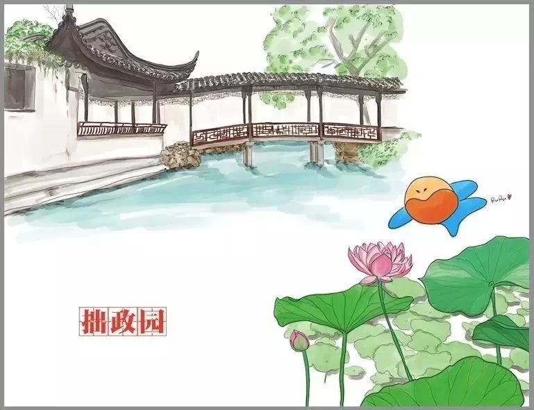 手绘苏州 21处美景实拍版竟然如此神同步