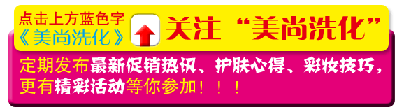 出油脱发严重怎么办轻松摆脱脱发的小窍门