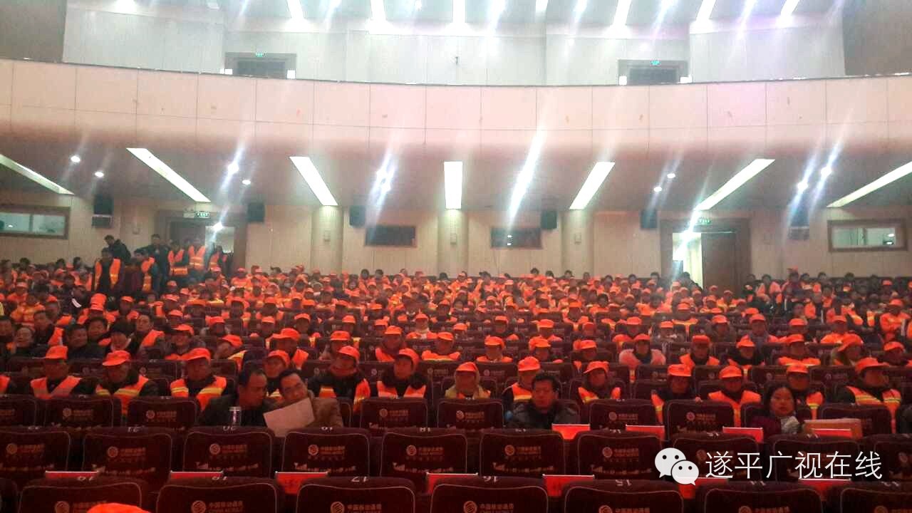 遂平环卫工沈中富获2014年最美环卫工人奖