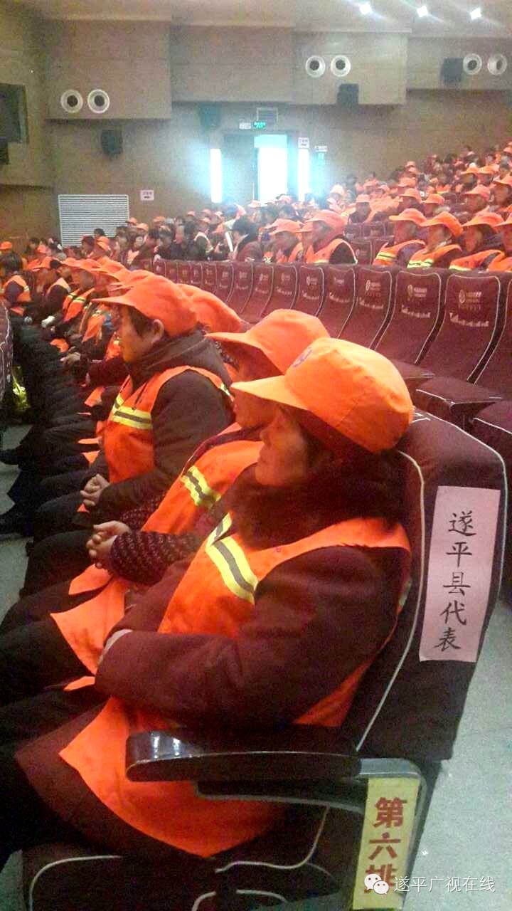 遂平环卫工沈中富获2014年最美环卫工人奖