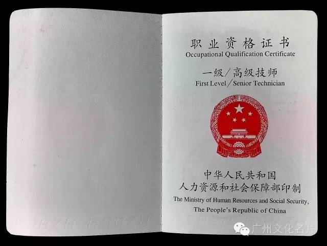 上海08機(jī)bb機(jī)印刷招聘網(wǎng)_用ai做查入的圖片做名片怎樣印刷_印刷名片機(jī)