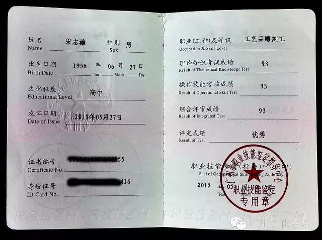 印刷名片機(jī)_用ai做查入的圖片做名片怎樣印刷_上海08機(jī)bb機(jī)印刷招聘網(wǎng)