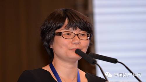 济南2015第五届华东地区妇产科学会议——生殖内分泌与计划生育分会场荟萃-怀孕期